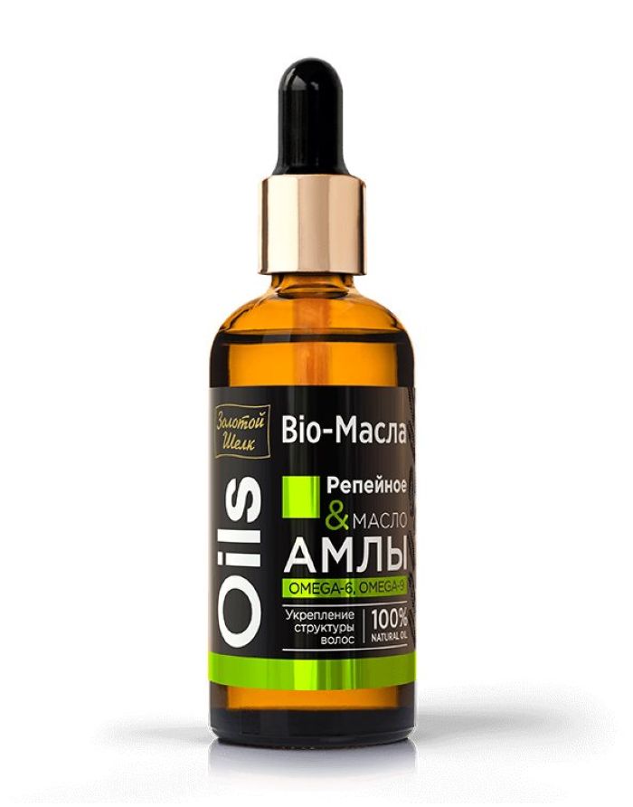 Golden Silk Bio-oils Burdock & Amla 100ml