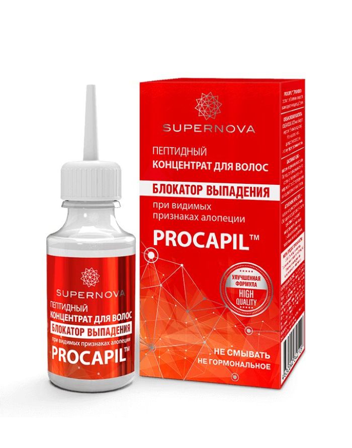 SUPERNOVA PEPTIDE CONCENTRATE for hair LOSS BLOCKER for visible signs of alopecia 30ml