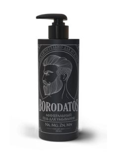 Borodatos Гель для умывания минеральный 250мл