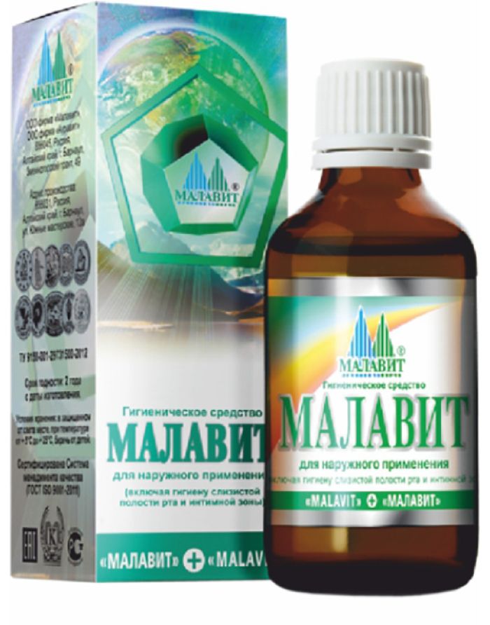 Malavit Hygiene product 30ml