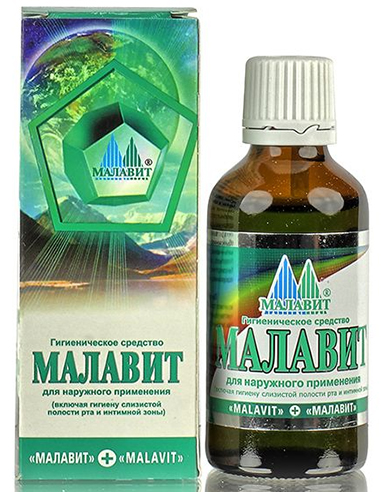 Malavit Hygiene product 50ml