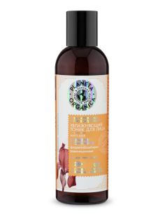 Planeta Organica 100% Natural Antioxidant Moisturizing Face Tonic 200ml