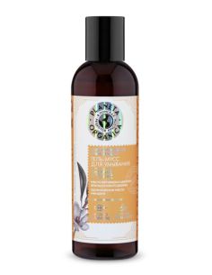 Planeta Organica 100% Natural Gel-Mousse Cleanser 200ml