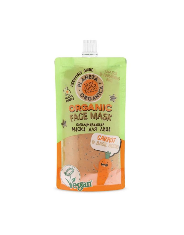 Planeta Organica Skin Super Food Seed Face Mask Anti-age Carrot & basil seeds 100ml