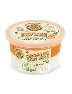 Planeta Organica Skin Super Food Seed Body Scrub Nourishing Mango & chia seeds 250ml