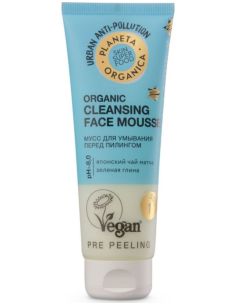 Planeta Organica Skin Super Food Organic Cleansing Face Mousse 100ml