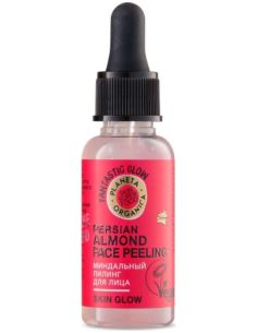 Planeta Organica Skin Super Food Persian Almond Face Peeling 30ml