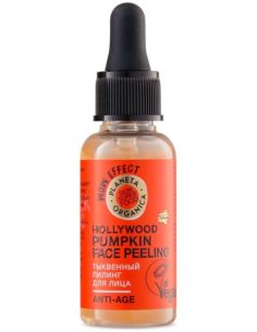 Planeta Organica Skin Super Food Hollywood Pumpkin Face Peeling 30ml