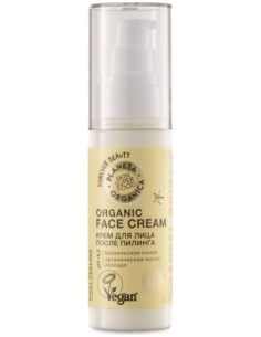 Planeta Organica Skin Super Food Organic Face Cream after peeling 50ml