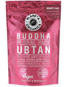 Planeta Organica Fresh Market Мягкий цветочный скраб-убтан для лица 100г
