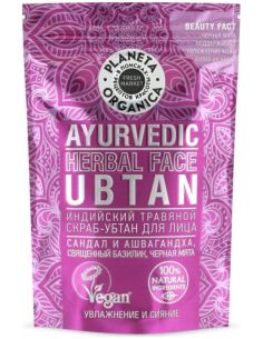 Planeta Organica Fresh Market Ayurvedic Herbal Face Ubtan Scrub 100g