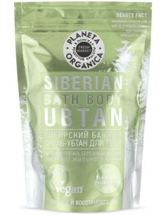 Planeta Organica Fresh Market Сибирский банный скраб-убтан для тела 250г