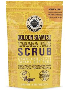 Planeta Organica Fresh Market Golden Siamese Tanaka Face Scrub 100g