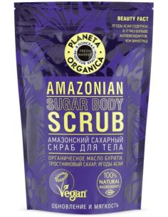 Planeta Organica Fresh Market Amazonian Sugar Body Scrub 250g
