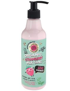 Planeta Organica Skin Super Food Body Milk Moisturizing and Soft Love Bananary 250ml