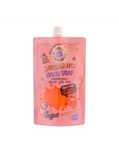 Planeta Organica Skin Super Food Organic Hand Soap Energy Bomb 200ml