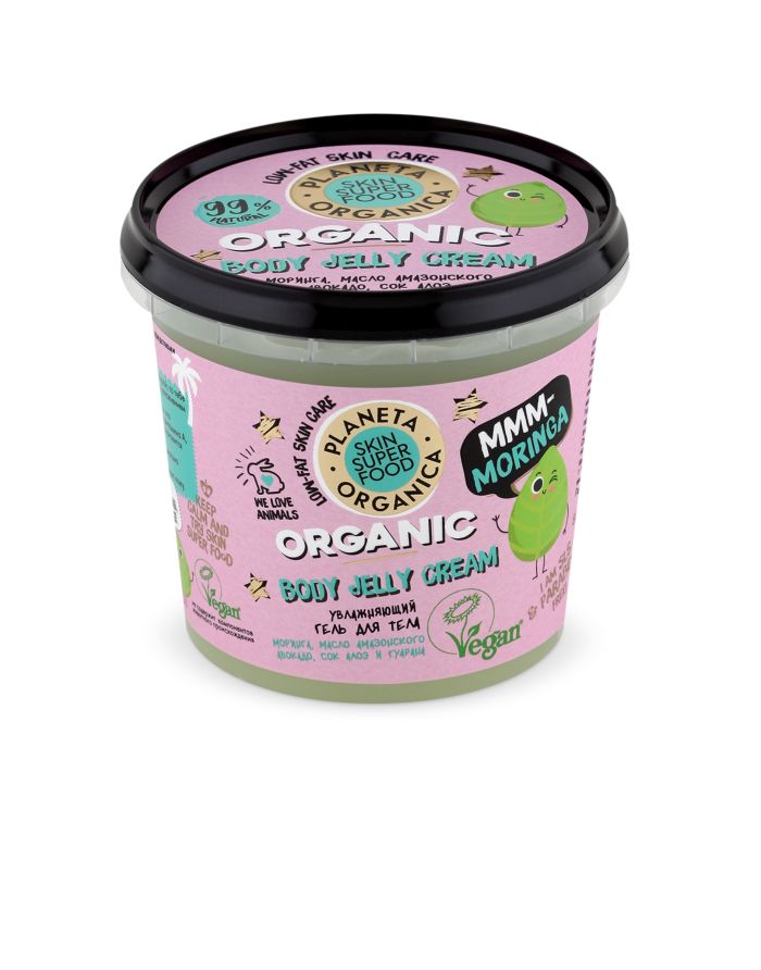 Planeta Organica Skin Super Food Organic Body Jelly Cream Mmm-moringa 360ml