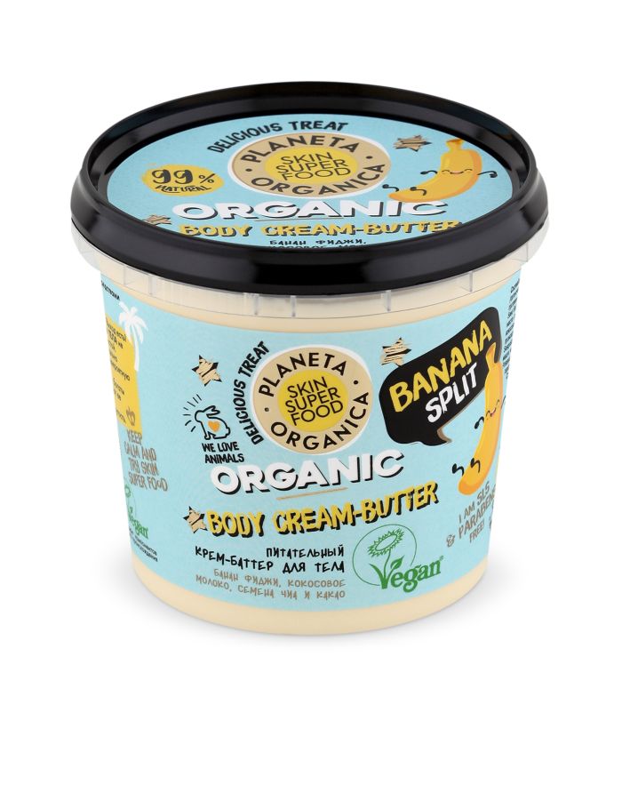 Planeta Organica Skin Super Food Organic Body Cream-Butter Banana Split 360ml