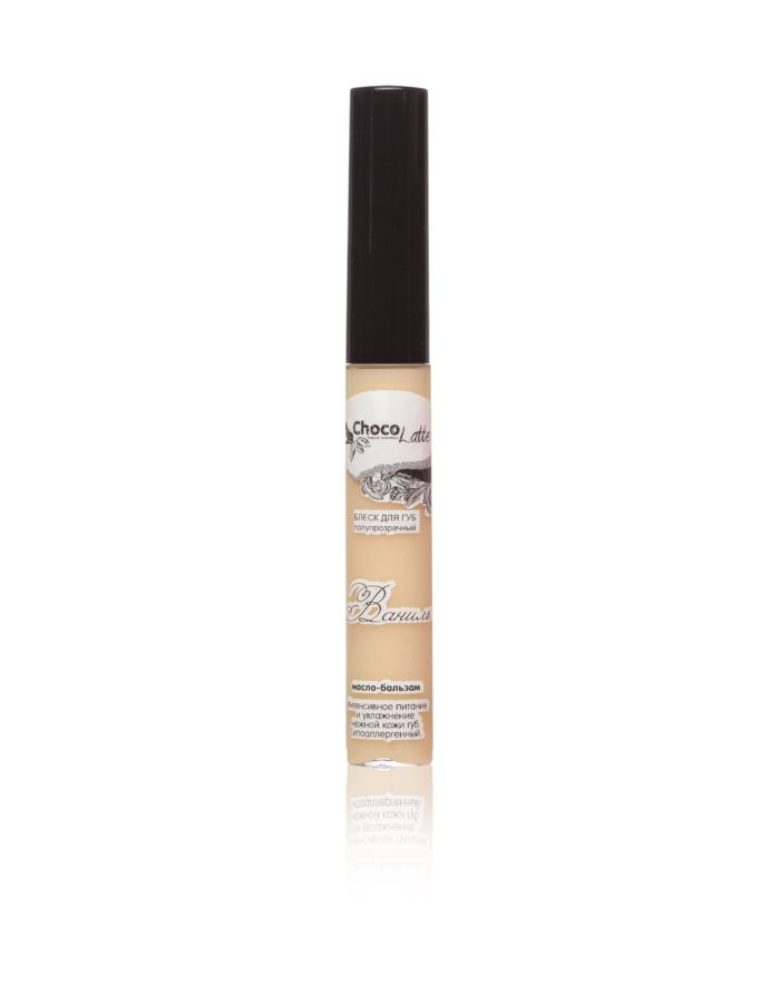 ChocoLatte Lip Gloss Vanilla 7ml