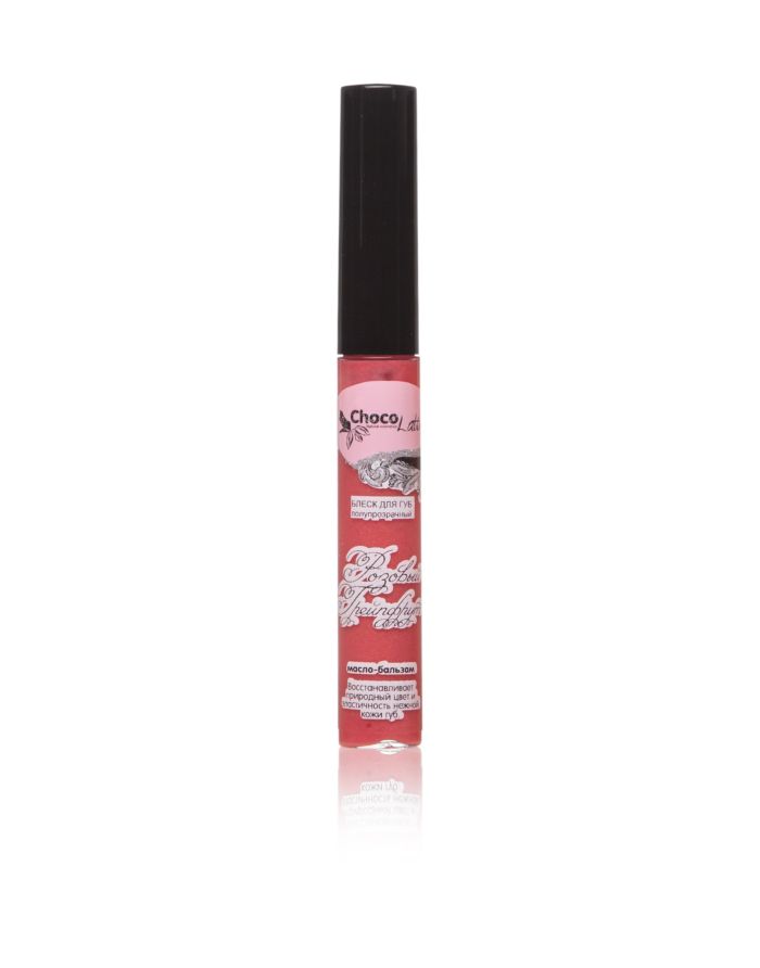 ChocoLatte Бальзам-блеск для губ Розовый грейпфрут 7мл