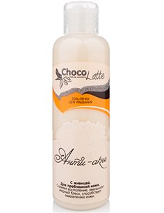 ChocoLatte Gel-foam for washing Anti-acne with galipot 100ml