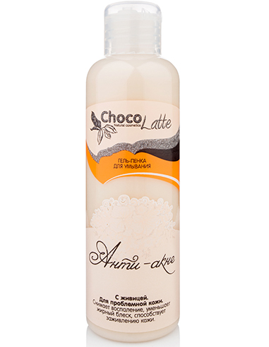 ChocoLatte Gel-foam for washing Anti-acne with galipot 100ml