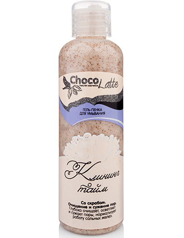 ChocoLatte Gel-foam for washing Cleaning time with scrub, cleansing and narrowing pores 100ml