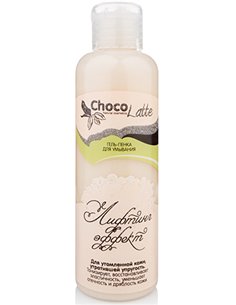 ChocoLatte Гель-пенка для умывания Лифтинг-эффект 100мл