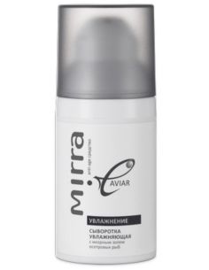Mirra Moisturising Serum with Sturgeon Caviar Sol 30ml