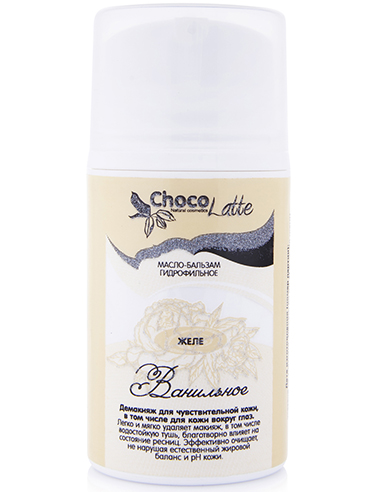 ChocoLatte Hydrophilic oil-balm Jelly Vanilla 40g