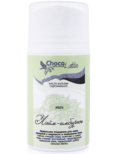ChocoLatte Hydrophilic oil-balm Jelly Lime-Ginger 40g