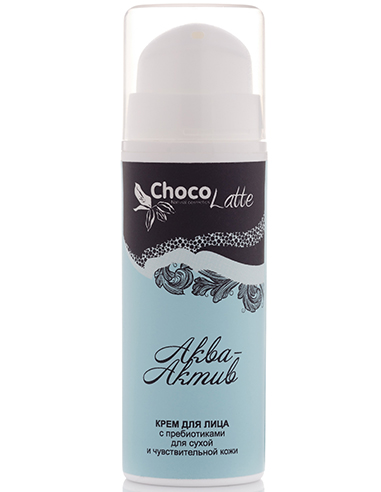 ChocoLatte Bio-Cream Aqua-Active with prebiotics 50ml