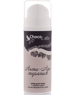 ChocoLatte Bio-Cream Anti-Age Therapy with prebiotics 50ml
