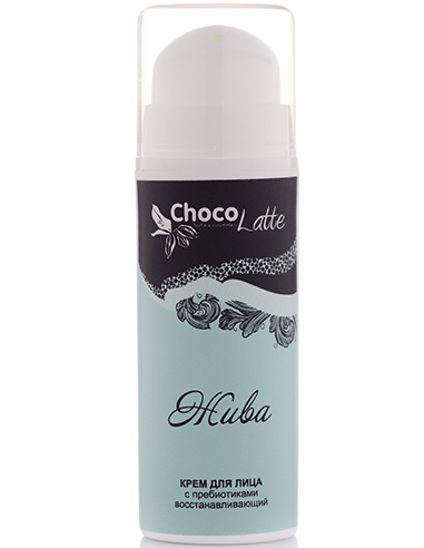 ChocoLatte Bio-Cream Zhiva with prebiotics 50ml