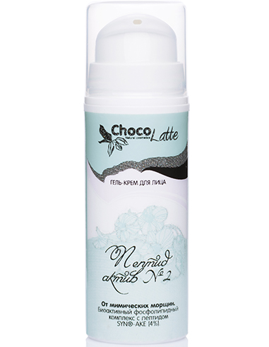 ChocoLatte Face cream gel Peptide-active 2 anti wrinkles 30ml