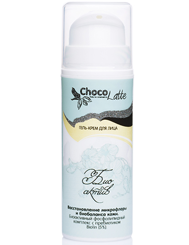 ChocoLatte Face cream gel Bio-active with Biolin prebiotic (5%) to restore skin bio-balance 30ml