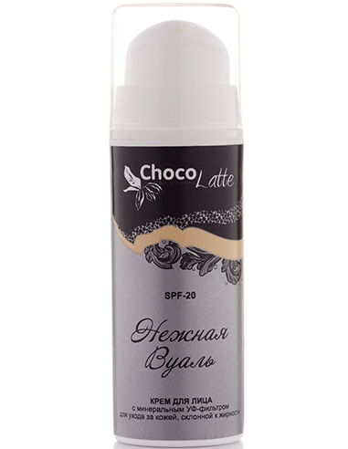 ChocoLatte Face cream gel Tender veil SPF20 50ml