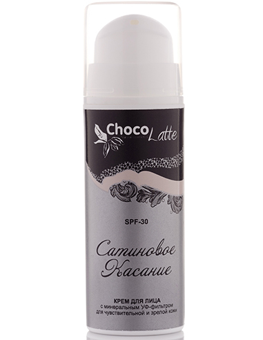 ChocoLatte Face cream gel Satin Touch SPF30 50ml