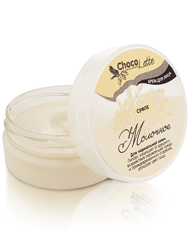 ChocoLatte Face Cream Milk souffle for normal skin 50ml