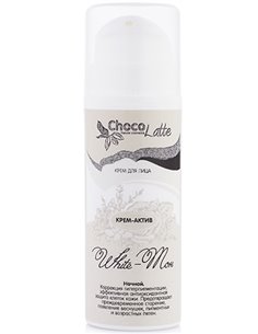 ChocoLatte Крем-актив ночной для лица White-тон 30мл