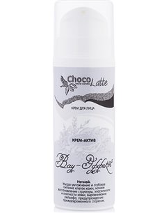 ChocoLatte Крем-актив ночной для лица Вау-Эффект 30мл