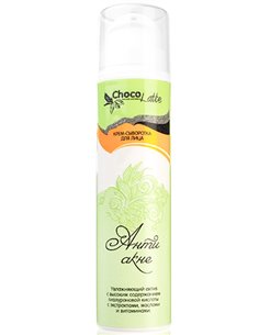 ChocoLatte Крем-сыворотка для лица Анти Акне 50мл