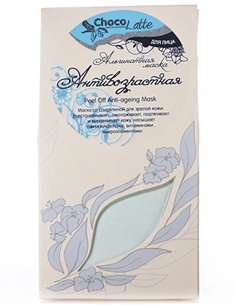 ChocoLatte Альгинатная маска для лица Антивозрастная 150мл/50г