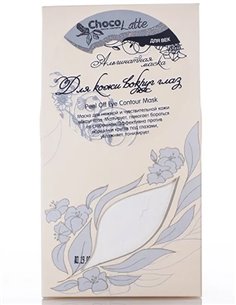 ChocoLatte Alginate Eye Mask 150ml/50g