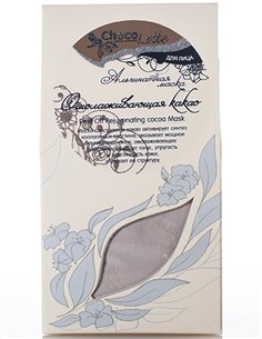 ChocoLatte Alginate Face Mask Cocoa Rejuvenating 150ml/50g