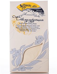 ChocoLatte Альгинатная маска для лица Стимулирующая 150мл/50г
