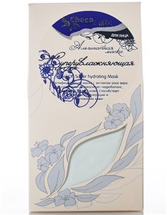 ChocoLatte Альгинатная маска для лица Суперувлажняющая 150мл/50г