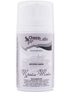 ChocoLatte Express face mask Prime-time Tonic 50ml
