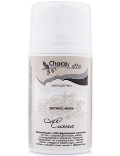ChocoLatte Express face mask Radiance Refreshing 50ml