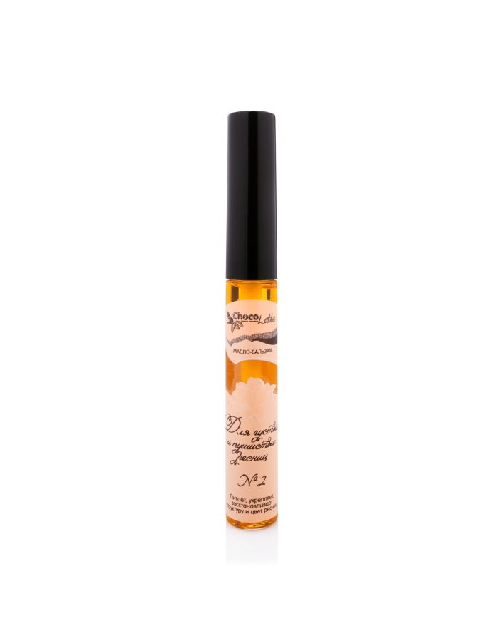 ChocoLatte Oil-balm 2 For thick and fluffy eyelashes 7ml